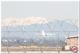 Nome del file=Antonov_An-225_Mriya_285029.jpg
Dimensione del file=97KiB
Dimensioni=1322x895
Aggiunta il=Mar 07, 2015 Antonov_An-225_Mriya_285029.jpg