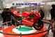 motor_show_rho_2009_File_85.JPG