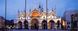 Nome del file=venecia_basilica_de_San_Marco.jpg
Dimensione del file=29KiB
Dimensioni=398x158
Aggiunta il=Mag 30, 2009 venecia_basilica_de_San_Marco.jpg